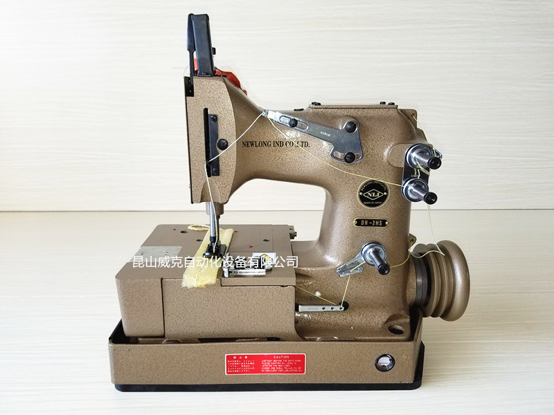NEWLONG DN-2HS高速编织袋缝纫机
